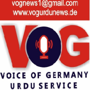 Photo of Voice of Germany Urdu
