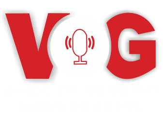 Voice of Germany Urdu News