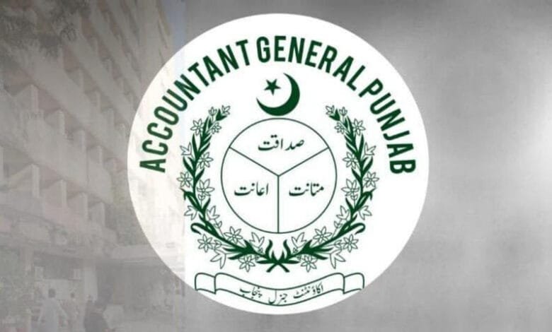 اسماء فیاض اور ثاقب رحمت ایڈیشنل اکاؤنٹنٹ جنرل تعینات، اکاؤنٹنٹ جنرل پنجاب نغمانہ گل رخ فرید کی مبارکباد