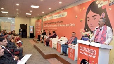 پنجاب سیف سٹی اتھارٹی میں خواتین پر تشدد کے خاتمے کے عالمی دن اور 16 روزہ مہم کی اہم تقریب کا انعقاد