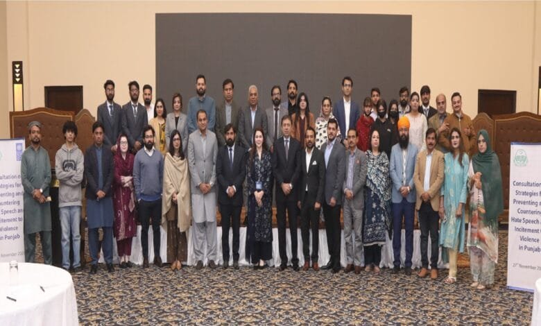 سیکرٹری انسانی حقوق فرید احمد تارڑ کا نفرت انگیز تقاریر کے تدارک کے لیے مشترکہ اقدامات کی ضرورت پر زور