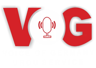 Voice of Germany Urdu