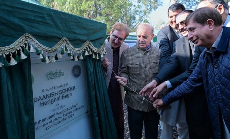 وزیراعظم شہباز شریف کا عزم: “جنگی فتوحات کے بعد معاشی میدان میں کامیابیاں ہمارا اگلا ہدف” — باغ میں دانش سکول کا سنگِ بنیاد