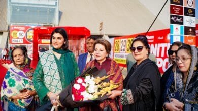 پاکستان لائف اسٹائل فرنیچر ایکسپو 2025 کا شاندار افتتاح: میڈم شائستہ پرویز ملک نے فیتہ کاٹ کر نمائش کا آغاز کیا