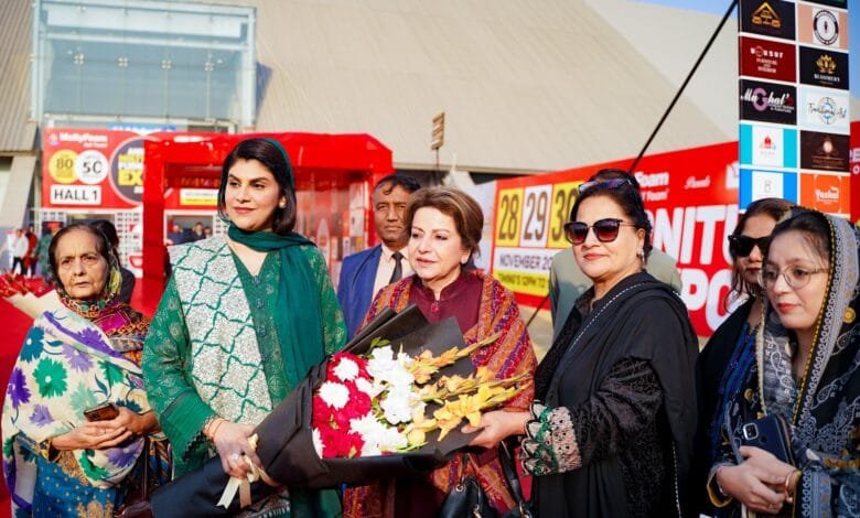 پاکستان لائف اسٹائل فرنیچر ایکسپو 2025 کا شاندار افتتاح: میڈم شائستہ پرویز ملک نے فیتہ کاٹ کر نمائش کا آغاز کیا