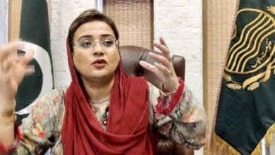 سیاسی ججز کا قلم انصاف کا نہیں، حکمرانی کا تھا: عظمیٰ بخاری