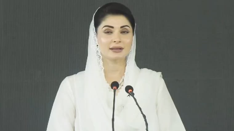 مریم نواز کے فلیگ شپ منصوبوں کی کامیابی اور صوبے میں ترقی کا اعتراف،سالانہ رپورٹ جاری
