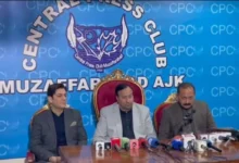 ناصر خان خٹک.پاکستان،وائس آف جرمنی اردو نیوز