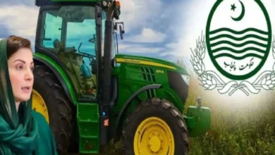 وزیراعلیٰ پنجاب مریم نواز شریف کی جانب سے پاکستان کی تاریخ کی سب سے بڑی ٹریکٹر سکیم کا آغاز، 30 ہزار ٹریکٹرز کی فراہمی کا ریکارڈ قائم