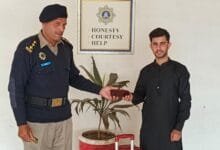 موٹروے پولیس نے اپنی ذمہ داریوں کو انتہائی ایمانداری، فرض شناسی اور پیشہ ورانہ مہارت کے ساتھ ادا کیا