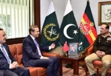 پاکستان اور ترکی کے درمیان توانائی کے شعبے میں تعاون کی توسیع: الپرسلان بیرکتار کی جنرل ہیڈکوارٹرز میں ملاقات