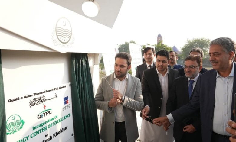 وزیر اعلیٰ پنجاب مریم نواز شریف کی خصوصی ہدایت پر صوبائی وزیر توانائی پنجاب ملک فیصل ایوب کھوکھر کا قائد اعظم تھرمل پاور پلانٹ بھکی کا دورہ