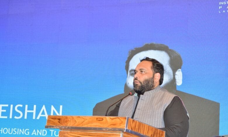 ایکسپو سینٹر لاہور میں 3 روزہ IAPEX 2025 نمائش کا انعقاد، تعمیراتی صنعت کے ماہرین کی شرکت