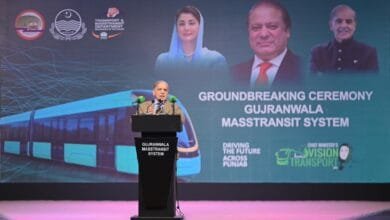 وزیر اعظم محمد شہباز شریف کا گوجرانوالہ میں ماس ٹرانزٹ بس سروس کے سنگ بنیاد کی تقریب سے خطاب، پنجاب میں ترقی کے نئے دور کا آغاز
