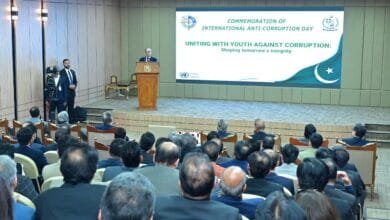 وزیراعظم محمد شہباز شریف کی عالمی انسداد بدعنوانی دن کی تقریب میں شرکت، نیب کی غیر معمولی کارکردگی کی تحسین