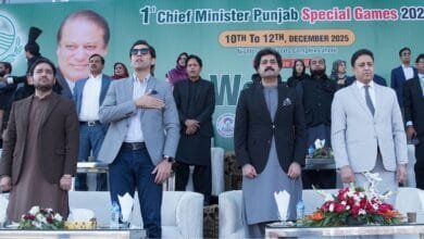 سی ایم اسپیشل گیمز 2025 لاہور میں شروع, 500 خصوصی کھلاڑی تین روزہ گیمز میں حصہ لے رہے ہیں.