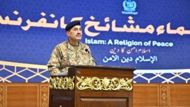 قومی علمائے و مشائخ کانفرنس میں فیلڈ مارشل سید عاصم منیر کا خطاب ریاستِ طیبہ اور پاکستان کے تعلقات کو تاریخی قرار