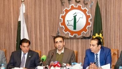 چیئرمین پاکستان پیپلز پارٹی بلاول بھٹو زرداری کی لاہور میں فیڈریشن آف پاکستان چیمبرز آف کامرس اینڈ انڈسٹری کے ریجنل آفس آمد، تاجر برادری کے رہنماؤں سے ملاقات