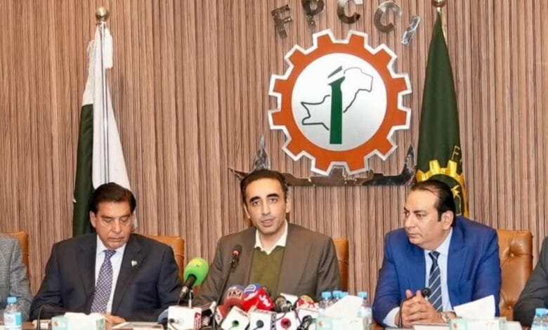 چیئرمین پاکستان پیپلز پارٹی بلاول بھٹو زرداری کی لاہور میں فیڈریشن آف پاکستان چیمبرز آف کامرس اینڈ انڈسٹری کے ریجنل آفس آمد، تاجر برادری کے رہنماؤں سے ملاقات