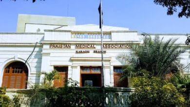 پاکستان میڈیکل ایسوسی ایشن کا ایف بی آر کی نئی ٹیکس ہدایات پر سخت احتجاج نجی طبی شعبے کو ’’دباؤ‘‘ میں لانے کی کوشش ناقابل قبول قرار