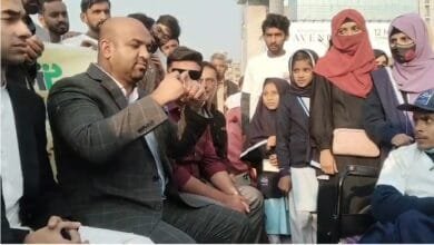 خصوصی افراد کا عالمی دن، لبرٹی چوک میں فرینڈشپ سرکل، وزیر تعلیم کی خصوصی شرکت