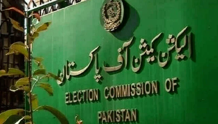 پنجاب میں بلدیاتی انتخابات میں مزید تاخیر، الیکشن کمیشن کا صوبائی حکومت کی کارکردگی پر سخت اظہارِ تشویش