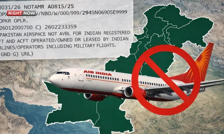 پاکستان نےبھارتی طیاروں کے لیے فضائی حدود کی پابندی میں توسیع کردی