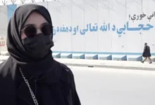 طالبان کے اقتدار میں آنے کے بعد افغانستان واحد ملک بن چکا ہے جہاں خواتین کو منظم طور پر عوامی زندگی سے خارج کر دیا گیا ہے