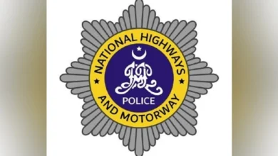 عوام کو محفوظ سفر کی فراہمی موٹروے پولیس کی بنیادی ذمہ داری ہے۔ اجلاس میں مسافروں کو بروقت مدد فراہم کرنے پر خصوصی زور دیا گیا