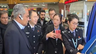 وفاقی وزیر داخلہ کا بیجنگ پبلک سکیورٹی کے پاسپورٹ بیورو کا دورہ،جدید پاسپورٹ اور امیگریشن نظام کا جائزہ