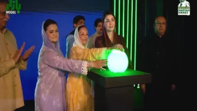 پنجاب میں سرکاری سطح پر معیاری اورسستی ترین اشیاء کی ہوم ڈیلیوری کا پہلا اوربے مثال پراجیکٹ