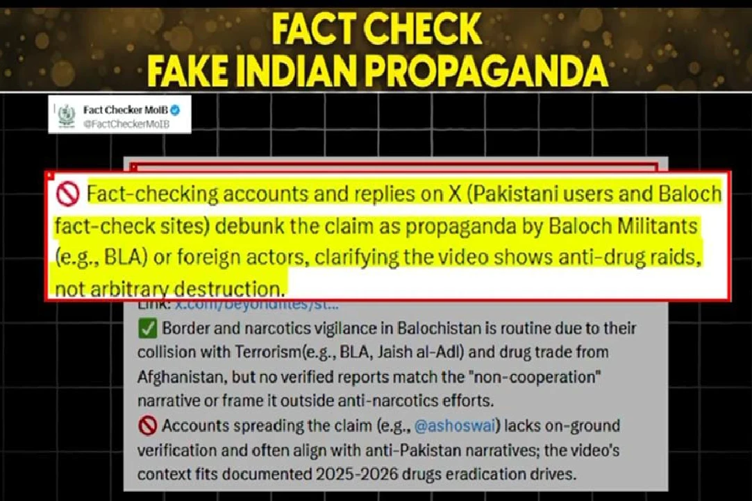 پاکستان کے خلاف بھارتی و افغان سوشل میڈیا پروپیگنڈے کی قلعی کھل گئی