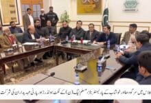 سرگودھا میں بڑے ترقیاتی منصوبے وزیراعلیٰ پنجاب کا تحفہ قرار، کمشنر آفس میں اعلیٰ سطحی اجلاس