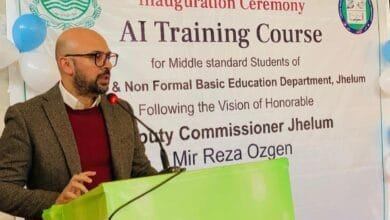 جہلم میں مصنوعی ذہانت پر پروفیشنل ٹریننگ کورس کا افتتاح