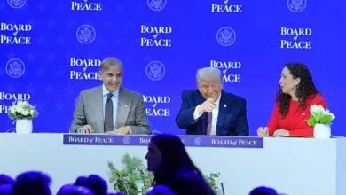 وزیر اعظم شہباز شریف اور عالمی رہنماؤں نے "بورڈ آف پیس" کے چارٹر پر دستخط کیے