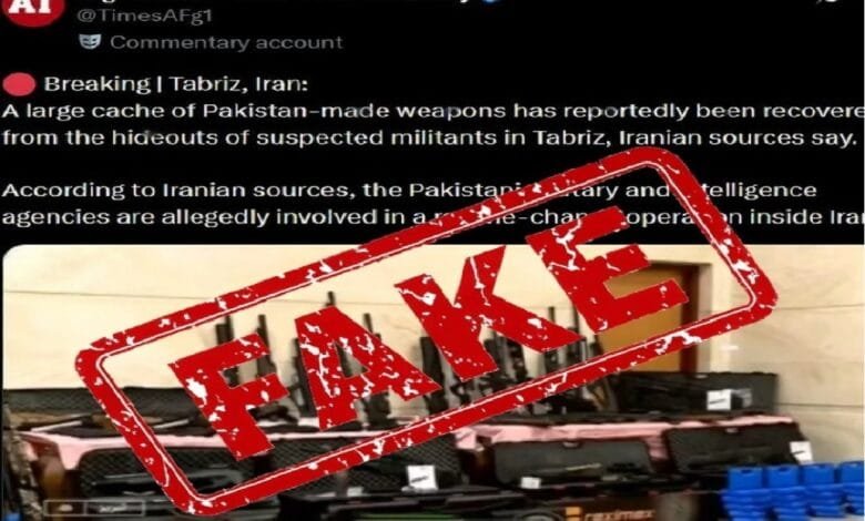 تبریز میں پاکستانی ساختہ ہتھیاروں کے دعوے: سوشل میڈیا پروپیگنڈا یا حقیقت؟ معتبر ذرائع کی تردید