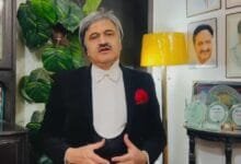 سندھ بھر کے نجی اسکولوں میں 9 جنوری کو ہڑتال کا اعلان، APPSF کا کرپشن اور غیر قانونی مداخلت کے خلاف احتجاج