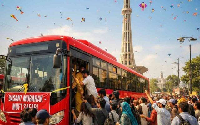 بسنت پر شہریوں کے لیے مفت اور محفوظ سفری سہولت کا اعلان