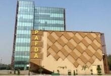 پاکستان کی پہلی بین الاقوامی معیار کی ڈرگ، فوڈ اور ایگریکلچر ٹیسٹنگ لیب: ایک دہائی پر محیط سفر کی تکمیل