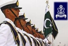 پاکستانی بحریہ نے کمبائنڈ ٹاسک فورس 150 کی کمان سنبھال لی