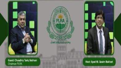 گرین پراپرٹی سرٹیفکیٹ ایک گیم چینجر اقدام، زمین کی ملکیت کے تحفظ اور فراڈ کے خاتمے کی ضمانت ہے، چیئرمین پنجاب لینڈ ریکارڈز اتھارٹی