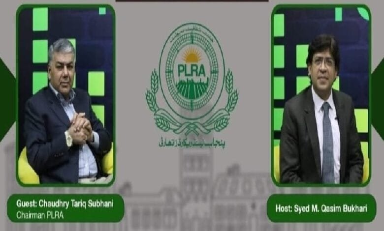 گرین پراپرٹی سرٹیفکیٹ ایک گیم چینجر اقدام، زمین کی ملکیت کے تحفظ اور فراڈ کے خاتمے کی ضمانت ہے، چیئرمین پنجاب لینڈ ریکارڈز اتھارٹی