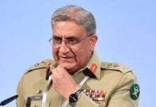 سابق آرمی چیف جنرل قمر جاوید باجوہ رہائش گاہ پر گرنے سے زخمی، آئی ایس پی آر نے انکی صحت سے متعلق اپ ڈیٹ جاری کردی، سی ایم ایچ میں زیر علاج