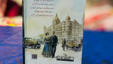 رتی اور جناح: محبت جس کا انجام موت اور تنہائی ٹھہرا