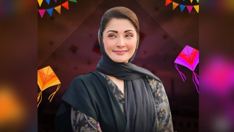 پاکستان: زندہ دلانِ لاہور کا شکریہ، بسنت کی خوشیاں منائیں، ہم آپ کے ساتھ ہیں: وزیراعلیٰ مریم نواز شریف