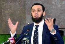 عمران خان کی آنکھوں کے علاج سے متعلق حکومتی وضاحت