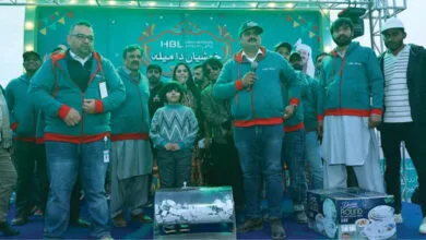 ایچ بی ایل زرعی سروسز کا تیسرے "خوشیاں دا میلہ" کا کامیاب انعقاد، کاشتکار برادری کے لیے ایک جشن