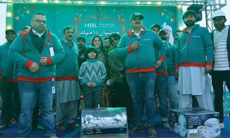 ایچ بی ایل زرعی سروسز کا تیسرے "خوشیاں دا میلہ" کا کامیاب انعقاد، کاشتکار برادری کے لیے ایک جشن