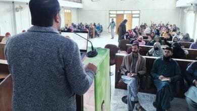 اساتذہ کے لیے جدید ٹیکنالوجی کی تربیت کا انقلابی اقدام