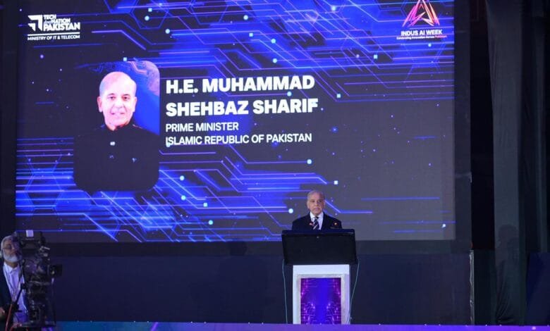 وزیراعظم شہباز شریف کا 2030 تک مصنوعی ذہانت (اے آئی) کے شعبے میں انقلابی اقدامات کا اعلان